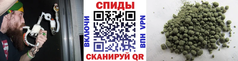 БУТИРАТ жидкий экстази  купить закладку  Омутнинск 