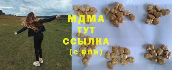мдпв Магадан