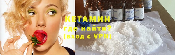 прущая мука Медногорск