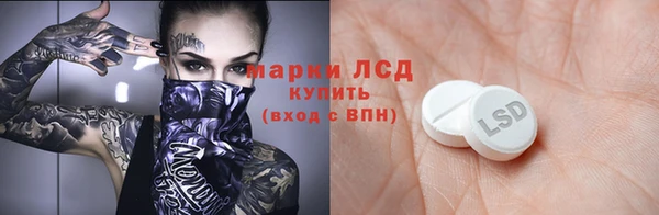 кокс Аркадак
