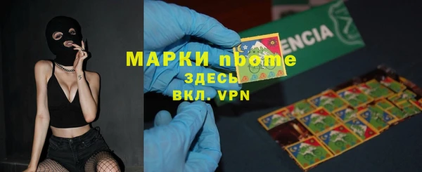 кокс Аркадак