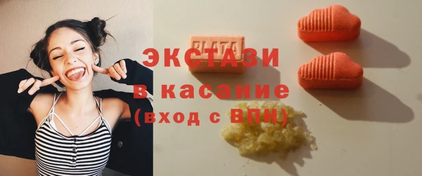 мефедрон Магас