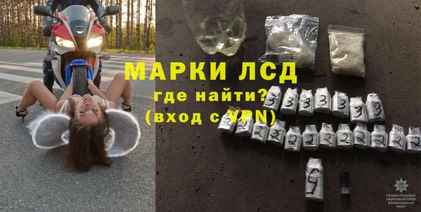 меф VHQ Арсеньев