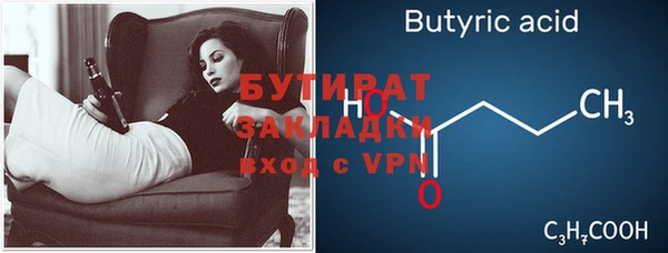 кокаин Майский