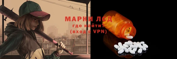кокс Аркадак
