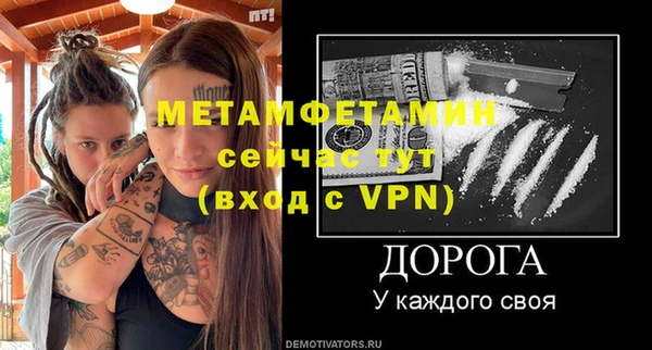 мдпв Магадан