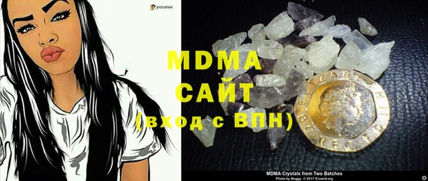меф VHQ Арсеньев