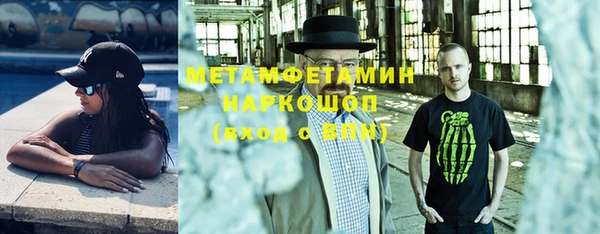 кокс Аркадак