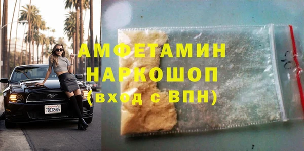 каннабис Медвежьегорск