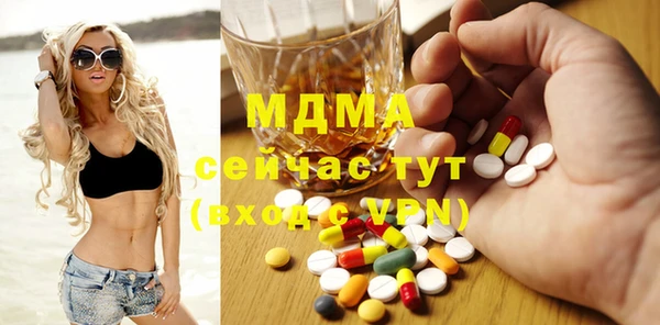 кокс Аркадак