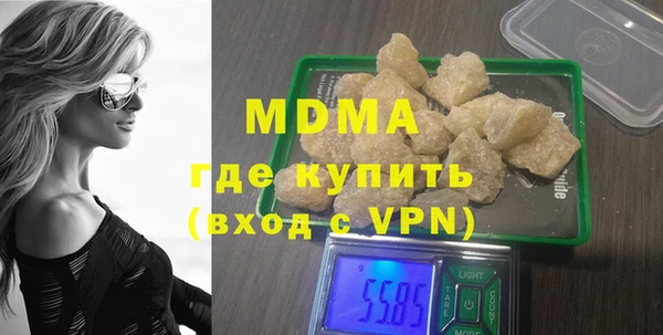кокс Аркадак