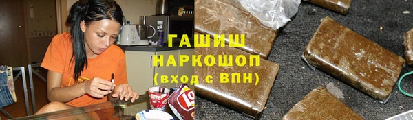 кокаин Майский