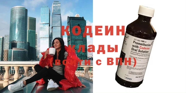 кокс Аркадак