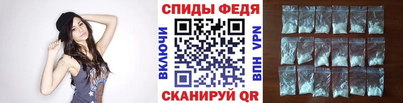 Первитин Декстрометамфетамин 99.9%  Омутнинск 